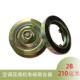 210mm 供应用于比泽尔博客压缩机离合器TY 014300H 2B电磁离合器