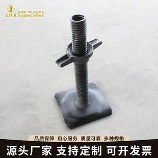 雷亚架舞台配件调节丝杆舞台丝杠升降腿舞台调节腿升降杆升降丝