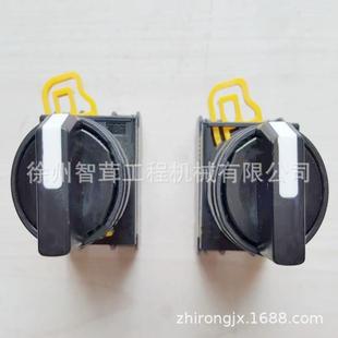 徐工摊铺机复位开关 小复位开关 操作台复位旋钮开关 配件