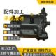 压铸机 现货供应 液压泵总成小型 31R PPA12N00 A10VSO10