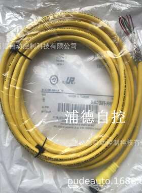 Allen-Bradley 连接线889R-F6ECA-5