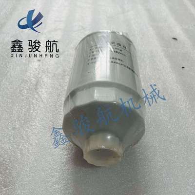 滤芯R7002-1105350 R3000-1105140 R3000-1012240 R9011-1109100