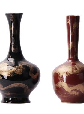 宋氏美学新中式陶瓷手绘红色黑色小口插花样板房花瓶花器艺术摆件