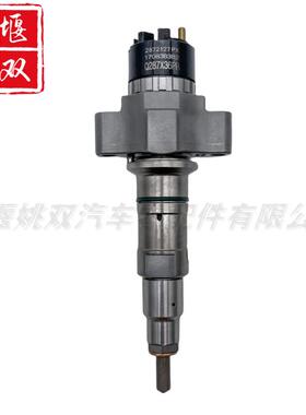 2897414适用柴油发动机配件装载机高品质燃油共轨喷油器总成供应