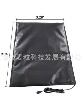 110V工业地面解冻毯 CE混凝土养护保温毯1*1m