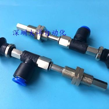 欧喜恩 风琴型真空吸盘 ZPR10/13/16BNJ10-04/06-A10