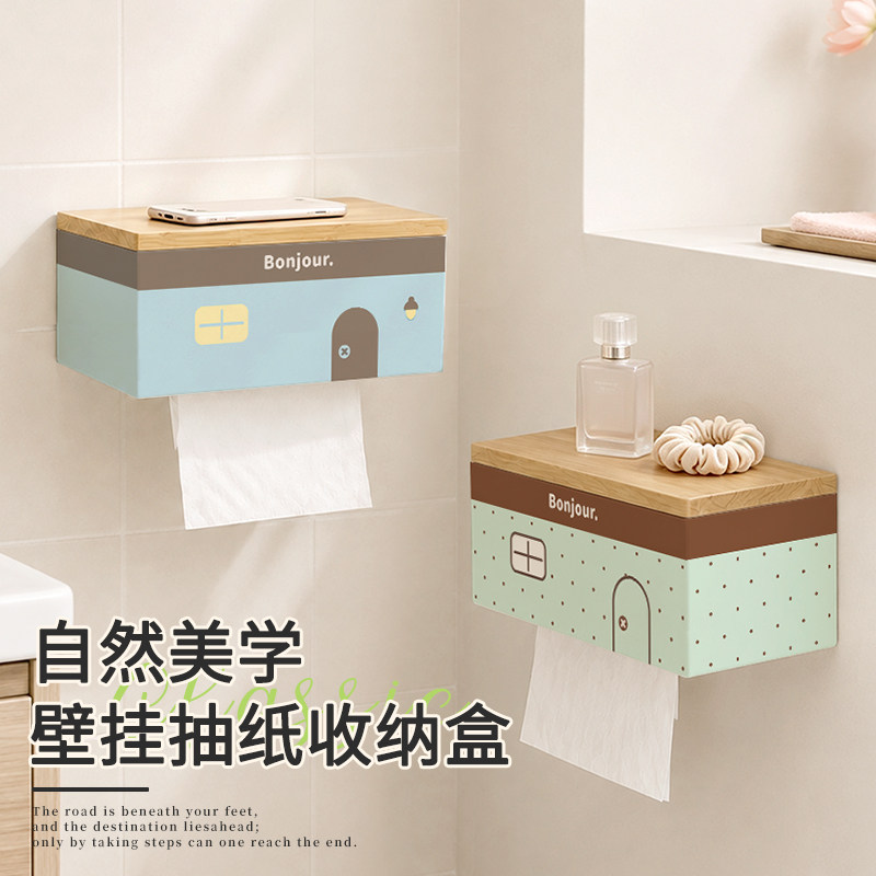 壁挂式免打孔无痕木盖倒挂纸巾盒厨房浴室置物架家用卷纸抽纸盒图片