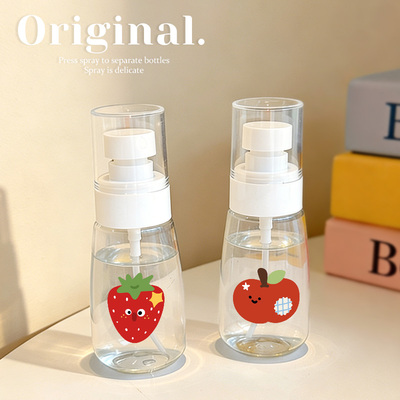 可爱卡通便携式喷雾瓶分装瓶学生宿舍办公室便携随身喷雾分装神器