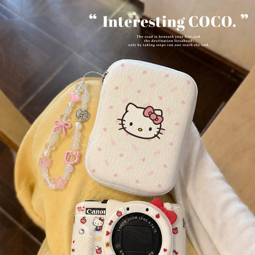 可爱收纳包CCD相机包小型相机保护套数码收纳盒数据线整理包便携