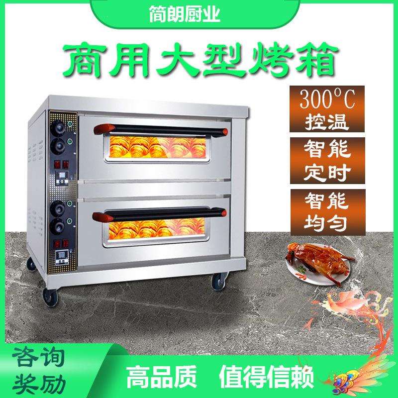 商用电磁大锅灶20kw厨房大炒炉30KW大功率凹面电磁工业灶15KW