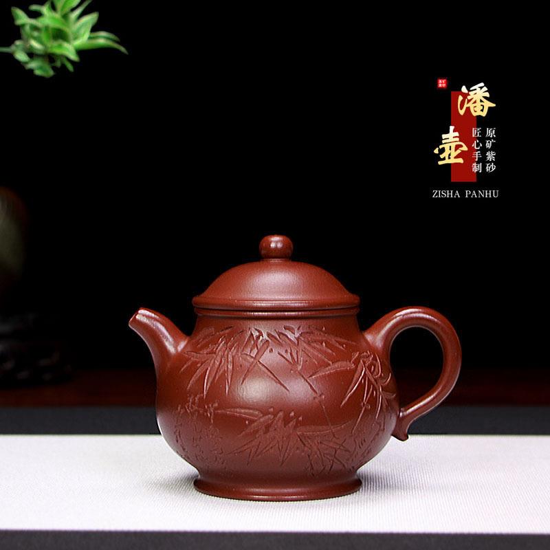 宜兴紫砂壶泡茶壶精品手工名家潘壶正宗原矿龙血砂家用茶具
