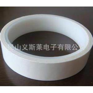 3/M1318W-白色绝缘胶带(1100元/卷)