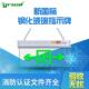 great 钢化玻璃指示灯收银台洗手间安全出口led发光标志灯牌吊牌