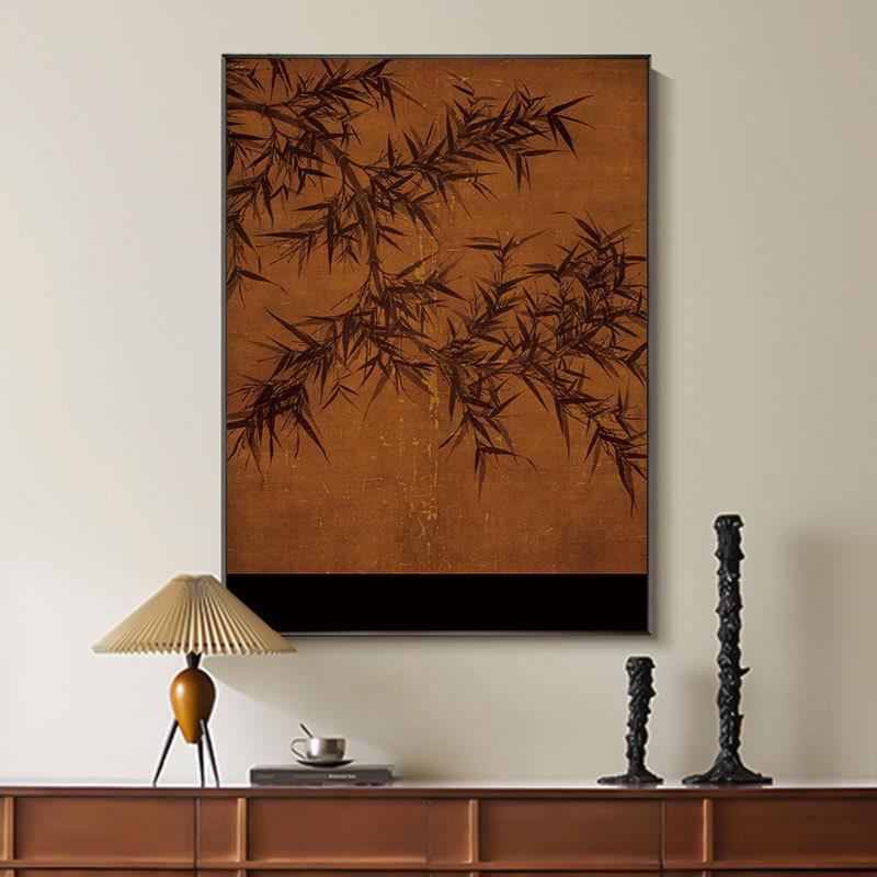 中古风客厅装饰画复古中式餐厅茶室禅意竹子挂画床头卧室斗柜摆画
