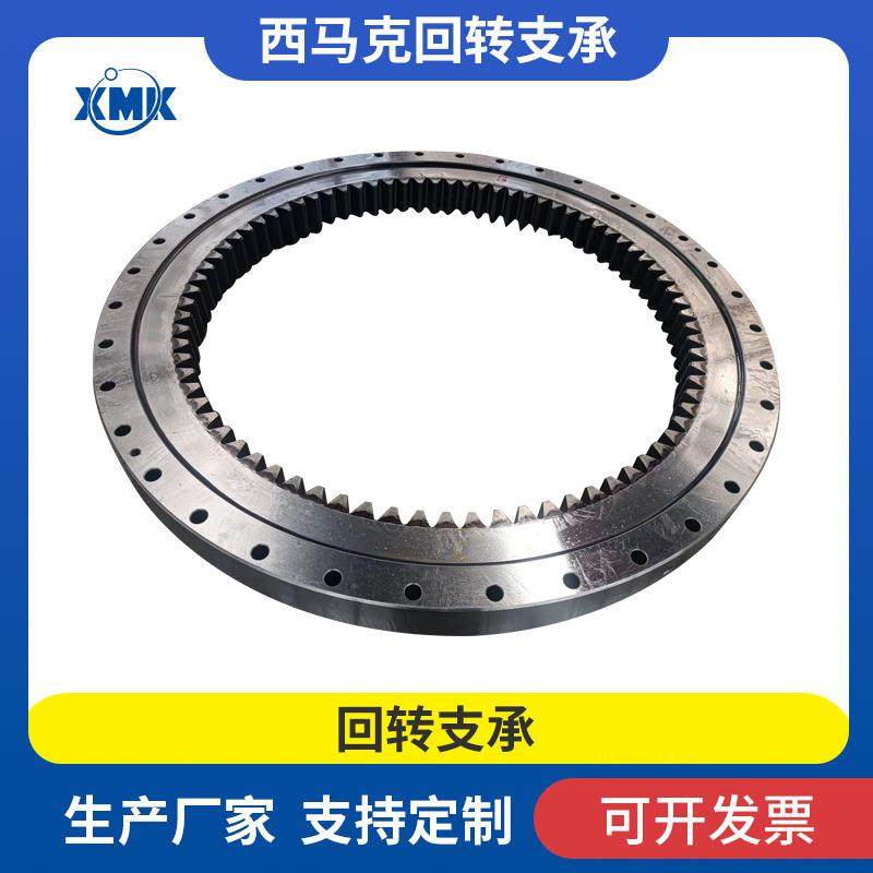 回转支承113.25.500徐州回转支承现货供应 转盘轴承厂家,鲜花速递/花卉仿真/绿植园艺,割草机/草坪机,淘宝优惠券,粉丝福利购,淘宝优惠卷