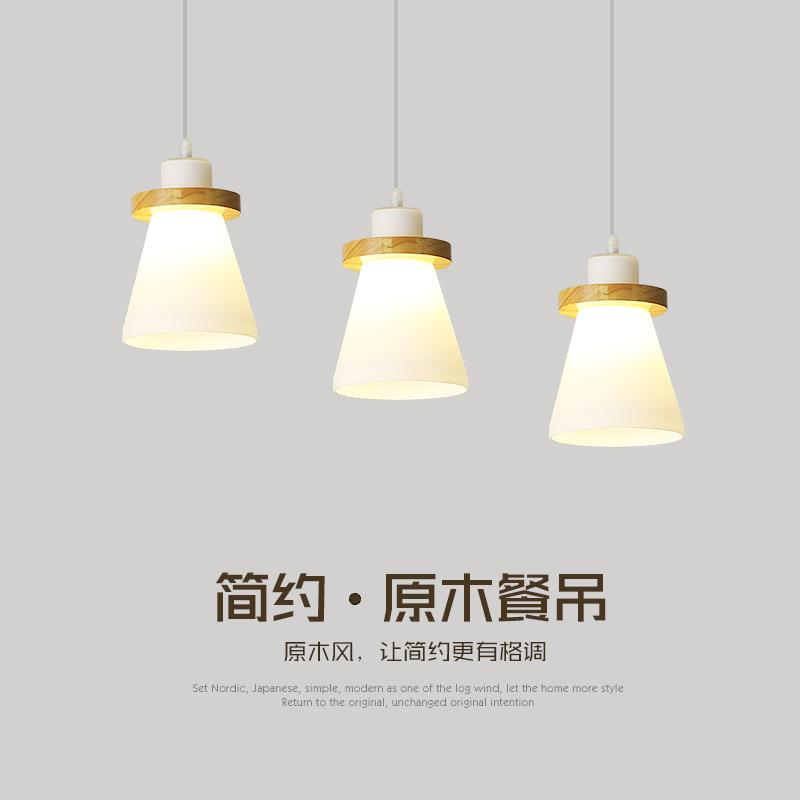 日式原木吊灯三头餐厅餐桌灯北欧简约卧室床头小吊灯实木吧台灯具