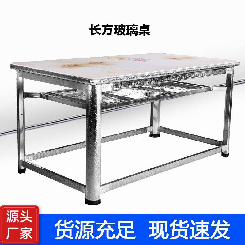 烤火桌豪华钢化玻璃茶几取暖烤火架家用餐桌休闲棋牌娱乐待客桌子