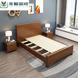 橡胶木中式实木床1米1.2米1.35米1.5米1.8米多尺寸高箱储物实木床
