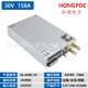 30V150A 5V模拟信号控制输出输入220V 4500W开关电源 380V0 30V
