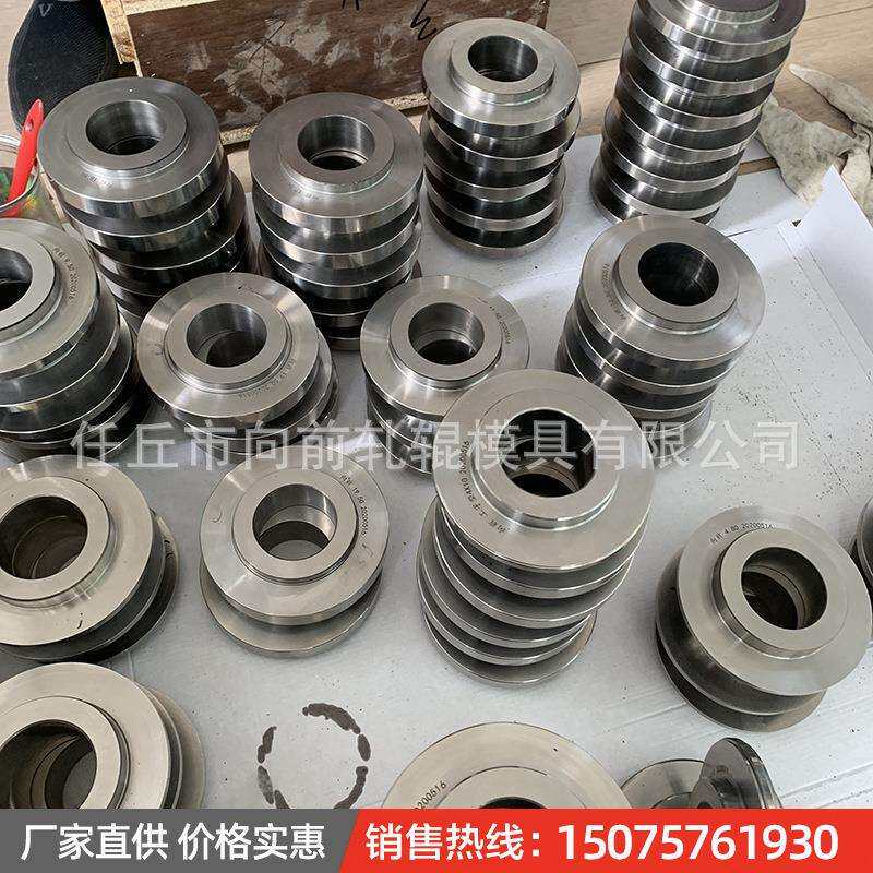 厂家直供冷轧轧辊 合金扁丝轧辊轧钢 扁钢轧辊辊轮