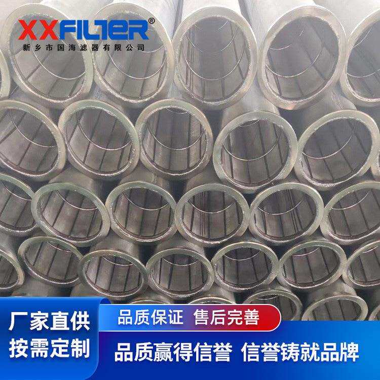 不锈钢烧结毡滤芯 折玻工艺过滤面积大 常用厚度2mm 多种接口规格