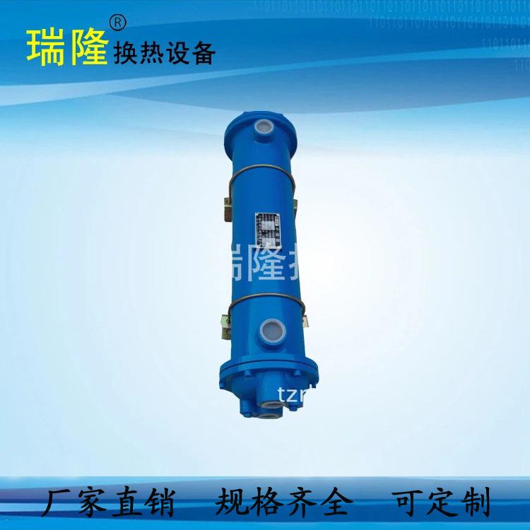 供应 冷却器2LQFGW-A0.4L油冷却器 厂家机油冷却器