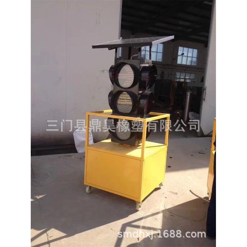 太阳能红绿灯爆闪灯移动式红绿灯临时用三色闪光红绿黄灯