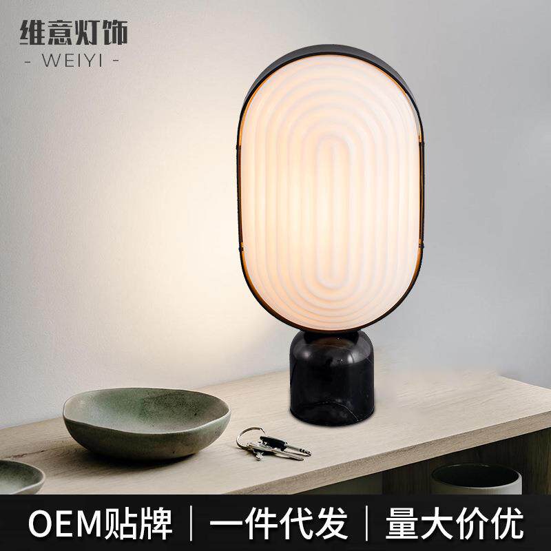 树脂后现代北欧可爱小台灯设计师卧室床头灯卧室创意装饰台灯