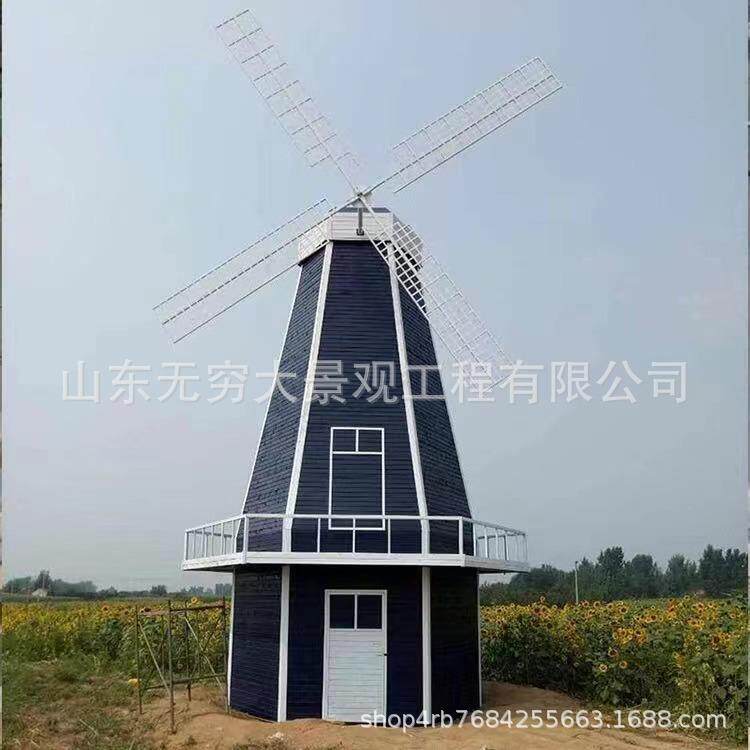 厂家制作网红四面六面塔楼彩色景区度假村田园花海落地摆件大风车