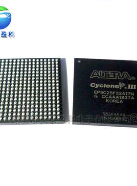 EPM7128STC100-7 QFP100 单片机 微控制器 EPM7128STC100