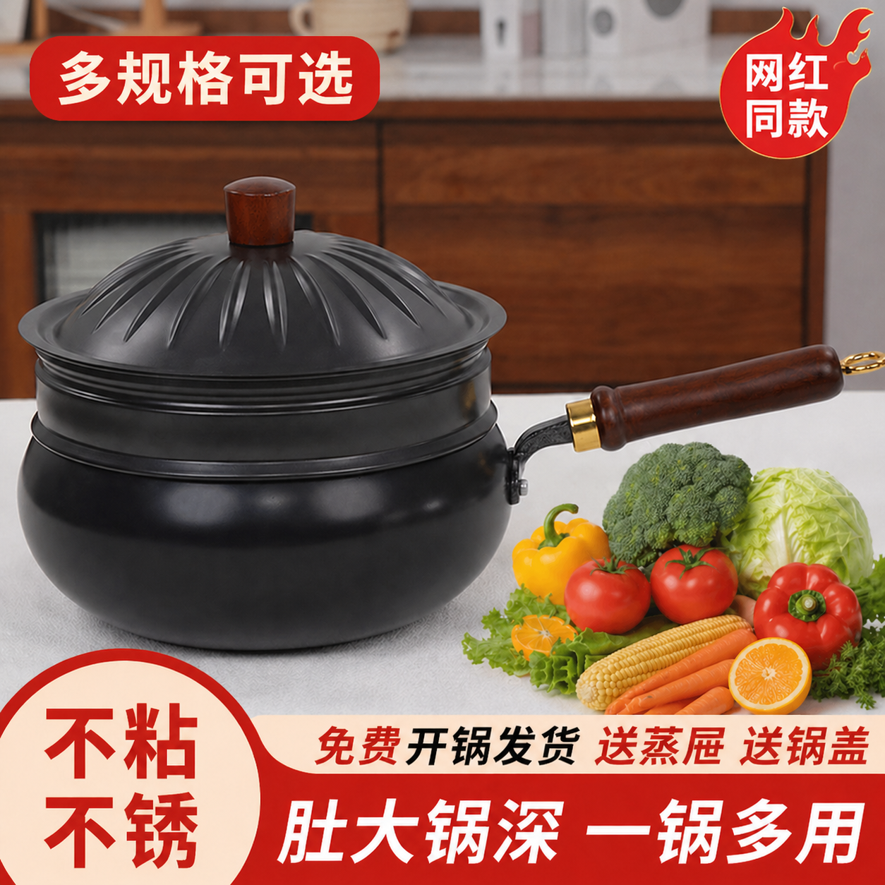 古法大肚锅章丘正宗手工铁锅家用炒锅平底不粘锅无涂层电磁炉加厚