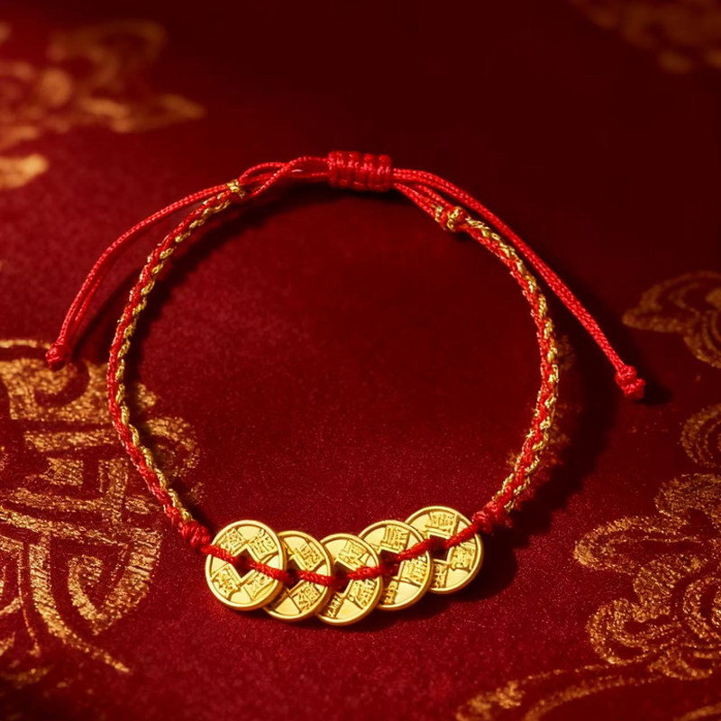 九华山2026马年九华灵韵五帝护法手绳本命年红绳五帝钱手工编织绳