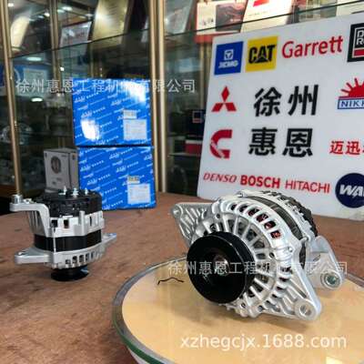 潍柴 WP-FDJ 发电机 1002882881A 佩特来 发电机 AVih1901-VPP