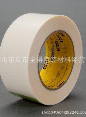 3M5423高温耐磨单面薄膜胶带 9119-50/100/140