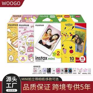 拍立得花边3寸mini12/11/9/8/7+/25/70/90/link相纸相机