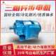 0.75 1.1 1.5 三相异步电机YE2二极四极六极0.55 2.2 3KW配套电机
