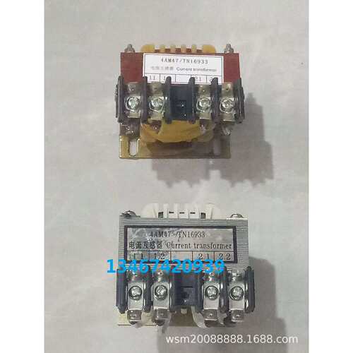 中船重工1FC6发电机电流互感器 4AM47 TN16933 15VA 5A比AVR