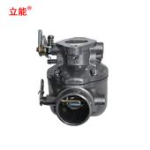 立能割草机配件化油器TO30 181644M91 181643M91 TO20 TE20