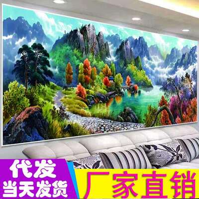工厂流水生财聚宝盆十字绣满绣新款印花十字绣大幅风景
