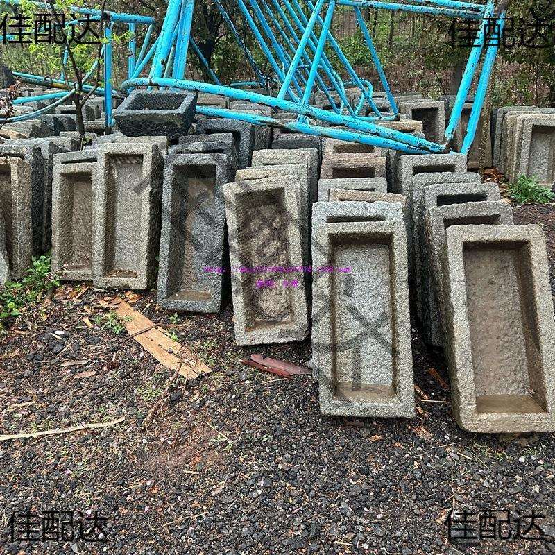 石槽养鱼鱼缸石头花盆睡莲流水组合民间猪槽牛槽马槽庭院装饰