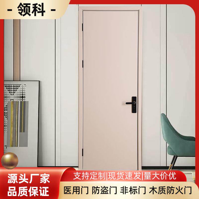 工厂实木门极简轻奢室内门碳晶免漆卧室门防水防潮加厚厨房门