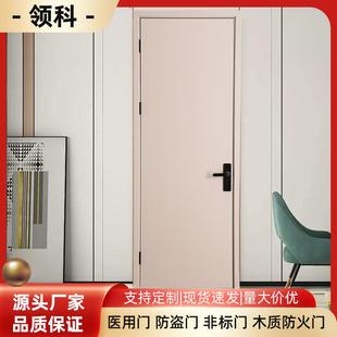 工厂实木门极简轻奢室内门碳晶免漆卧室门防水防潮加厚厨房门