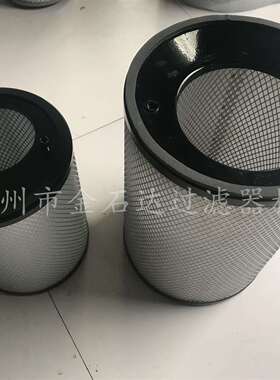 金石达供应 风机过滤器空气滤芯170836000 偏心滤芯175239000