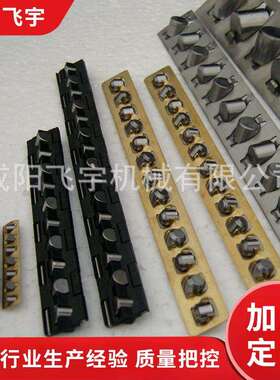 二次元用交叉导轨切管机轴承设备用导轨VR6100/VR6150/VR6200导轨