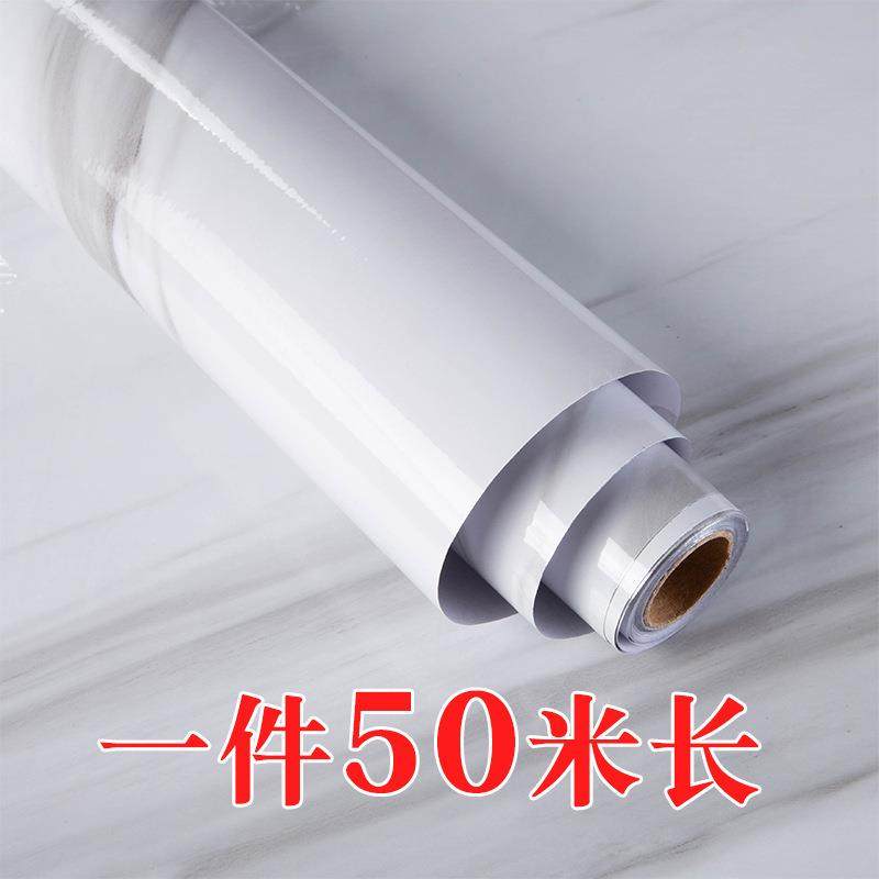 大卷厨房防油贴纸防水自粘墙纸灶台台面橱柜子翻新瓷砖大理石贴膜,鲜花速递/花卉仿真/绿植园艺,割草机/草坪机,淘宝优惠券,粉丝福利购,淘宝优惠卷