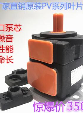PV2R1-31-F-R PV2R1-/8/10/12/17/21/23/27/31/33-F-R 高压叶片泵