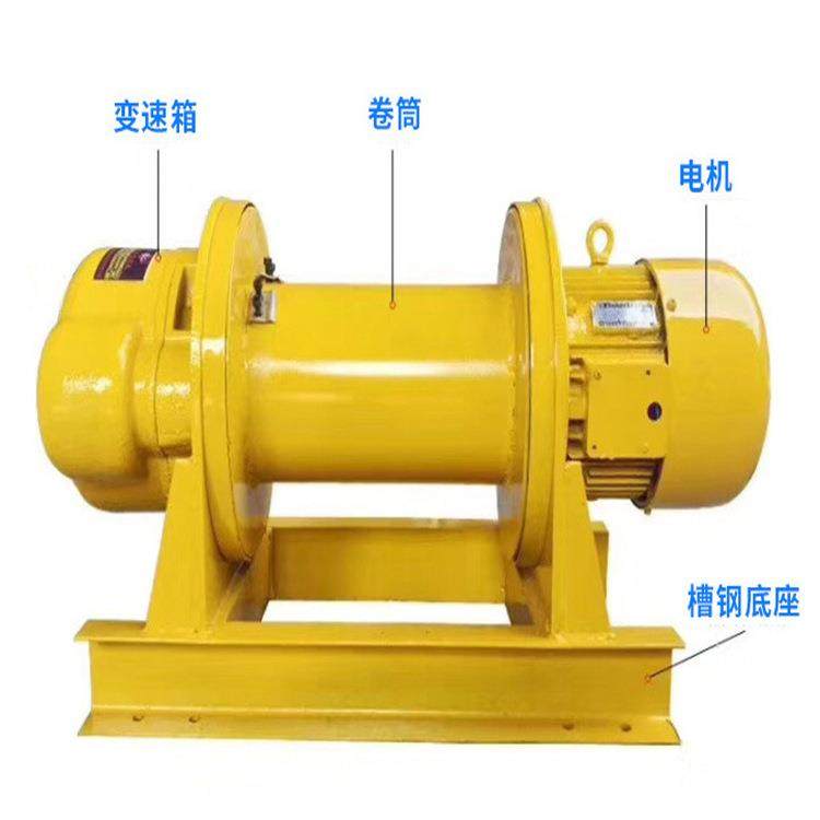 重型卷扬机1t2吨5T50米建筑电动钢丝绳提升机一 字型卷扬机,鲜花速递/花卉仿真/绿植园艺,割草机/草坪机,淘宝优惠券,粉丝福利购,淘宝优惠卷
