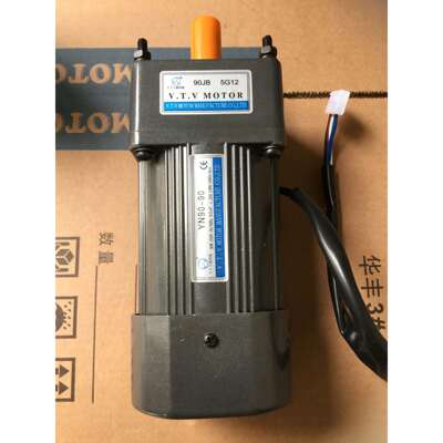 90W调速电机 VTV单相电机 VTV齿轮调速马达 YN90-90/90JB18G15