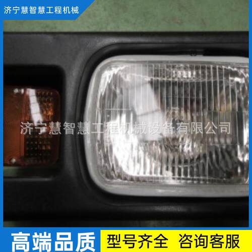 特惠供应SEM ZL50-G铲车配件装载机的前大灯右边大灯左边大灯内蒙