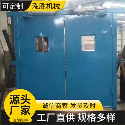 厂家现货百叶窗无压风门 煤矿井下联络巷道平衡风压门 规格尺寸全